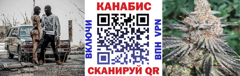 Наркошоп купить Метадон  СК  Галлюциногенные грибы  Вейп ТГК  COCAIN  МЕФ  Старая Русса