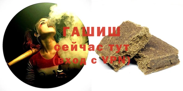 меф Корсаков