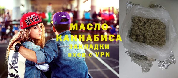 марки nbome Костерёво