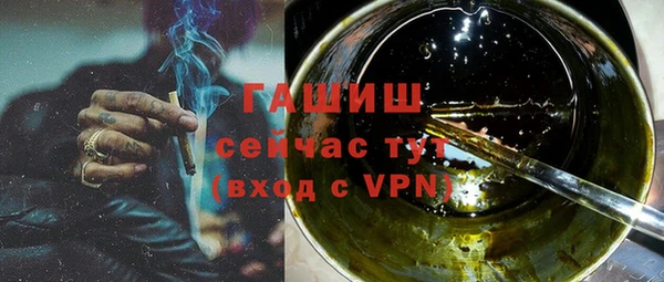 марки nbome Костерёво