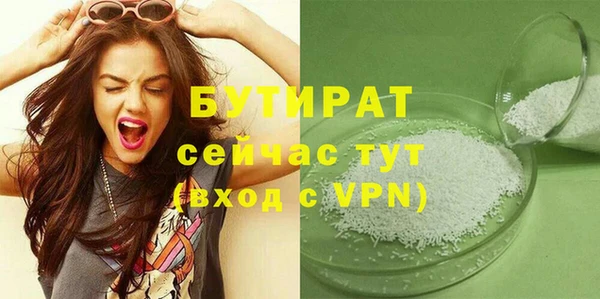 соль ск Коряжма