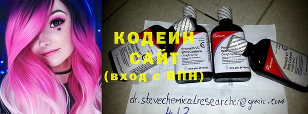 меф Корсаков